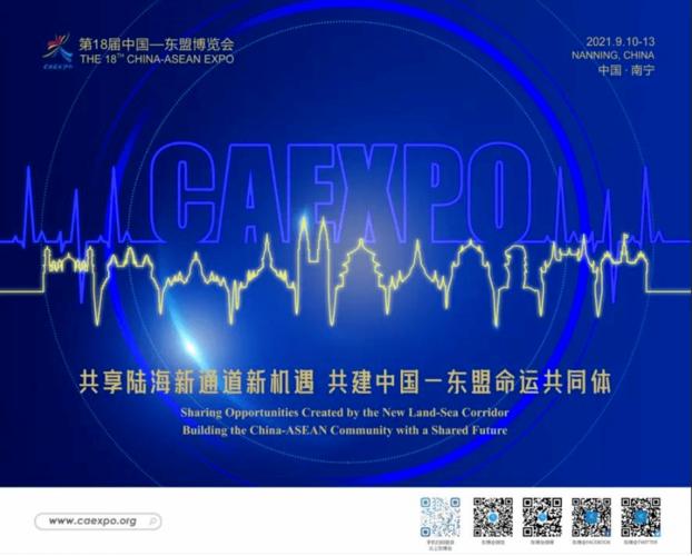 Nhà cái cá cược cá độ uy tín Nổ hũ, Bắn Cá và Game Bài Cwin.com-M4-2021-hinh-anh-ngoai-that